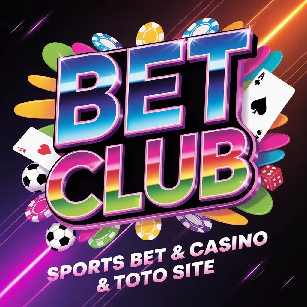 토토사이트,먹튀검증,메이저사이트,토토커뮤니티,벳클럽 관련 이미지
