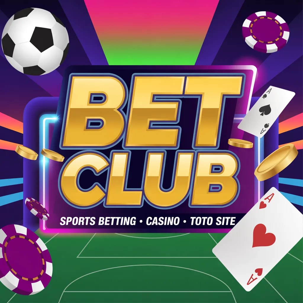 토토사이트,먹튀검증,메이저사이트,토토커뮤니티,벳클럽 비교 인포